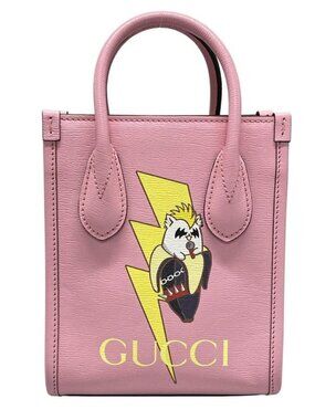 Gucci Handbag Pink Yellow Multi Bananya Collaboration Bnf Leather
